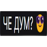4to9om