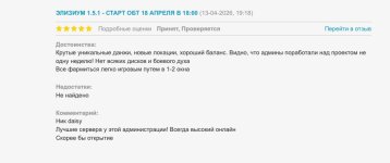 IMG_3646.jpeg