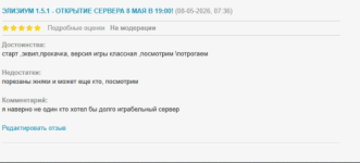 2026-05-08_14-37-45.png