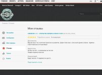 Screenshot_20260508-154709.jpg