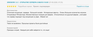 IMG_4672.jpeg