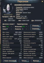 Screenshot_6.png