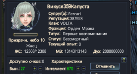 1780002446496.png