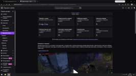 1783024014016.png