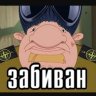 SqSqSq