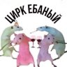 пожалуйстанеумирай