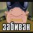 SqSqSq